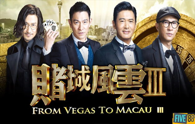Thần Bài Macau 2016