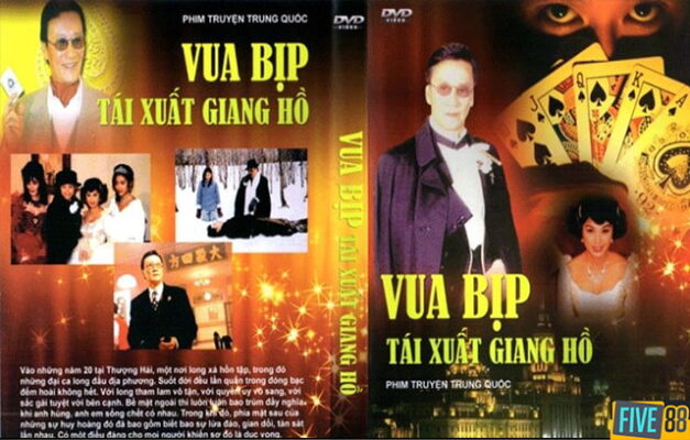 Vua Bịp Tái Xuất Giang Hồ 1996